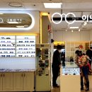 (주)이노티안경체인