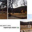 공간변형 이미지