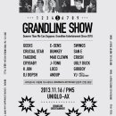 그랜드라인 이미지