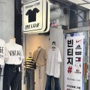 한길골프피팅 | 인천 부평 빈티지샵 빈티지1티어 가성비 진심 인정할께요.