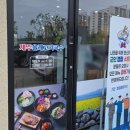 제주올래고기국수 - 청주시 청원구 주성3길 36 | 오송 제주올래고기국수 방문 후기