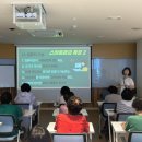 (디지털문해) 스마트폰 기초 | [늘배움학교] 디지털 문해학습장 - 스마트폰과 카카오톡 기초