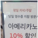 홍익주유소 이미지