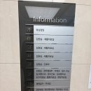 러스크서울병원 이미지