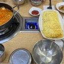 대평리 맛있는집