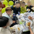 (주)가람휘 네이버블로그
