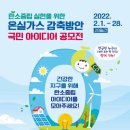 서부(우) 이미지