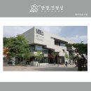 안경진정성 이마트검단점 이미지