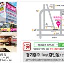 경안동-15 이미지