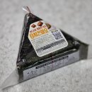 소프트치킨 - 구로구 구로동로26길 66 | [편의점 신상] GS25 신상 소프트 치킨마요 삼각김밥 솔직 후기