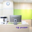 치유의모래심리상담센터