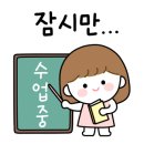 현대컴퓨터학원