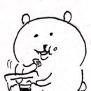 (주)바스코 이미지