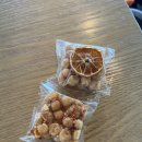 당근바다 이미지