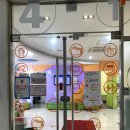 다나메디 이미지