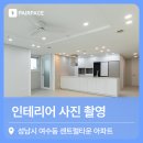 에이치에스디자인 이미지