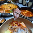 더그릴630(the Grill630)