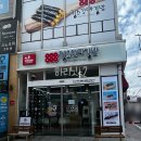킹스애비뉴 이미지