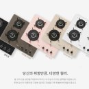 부성유통 이미지