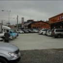 돈까스클럽 부천오정점 이미지