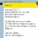 셀프코디트리 | 📸 양주 셀프사진관 ‘스냅굿타임’ 가족사진 촬영 셀프스튜디오 추천 촬영꿀팁 👩🏻‍❤️‍👨🏻👶🏻