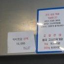 제주동백을담다 이미지