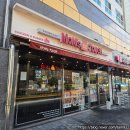 맘스터치 마곡역홈앤쇼핑점 이미지