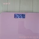 (주)이롬파트너스 | 스위치온다이어트 4-7일차 후기 식단하는법