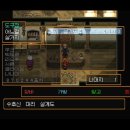 그린힐여관 이미지