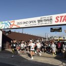 두대교사거리 이미지