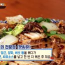 골든타이 이미지