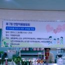 가좌우리의원 이미지