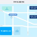 와우로 1R 이미지