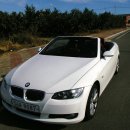 TG(검은색) 구합니다. 대차도 가능 제차는 BMW NEW 328IC / 알파인화이트 에 레드시트/ 39000 / 비엠파이넨스 인도금 2000만원 이미지