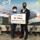 금광레이크펜션 이미지