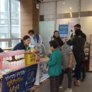 보건소 민원실 이미지