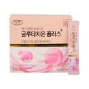 A0910 쇼핑하우