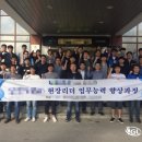 (주)인메디칼 이미지