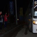 상수3리 이미지