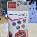 BEYBLADE_X 베이블레이드엑스 [Random Booster] CX-08 랜덤부스터 Vol.7 레어베이 켈베로스플레임 W5-80WB 이미지