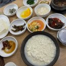 시골초두부 이미지
