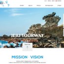 주식회사 플래쉬 이미지