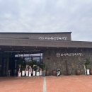 제주삼성축산