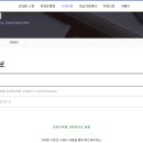 성민보육원 이미지