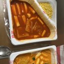 스텔라떡볶이인천작전점