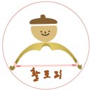 섬진강협동조합