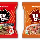 글로벌맵