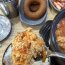 화심순두부군산점 이미지