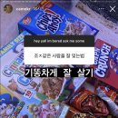 솔티네일 이미지