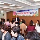 두레어린이집 이미지